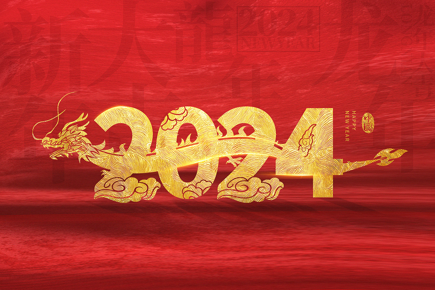 Chinese New Year Holiday Notice