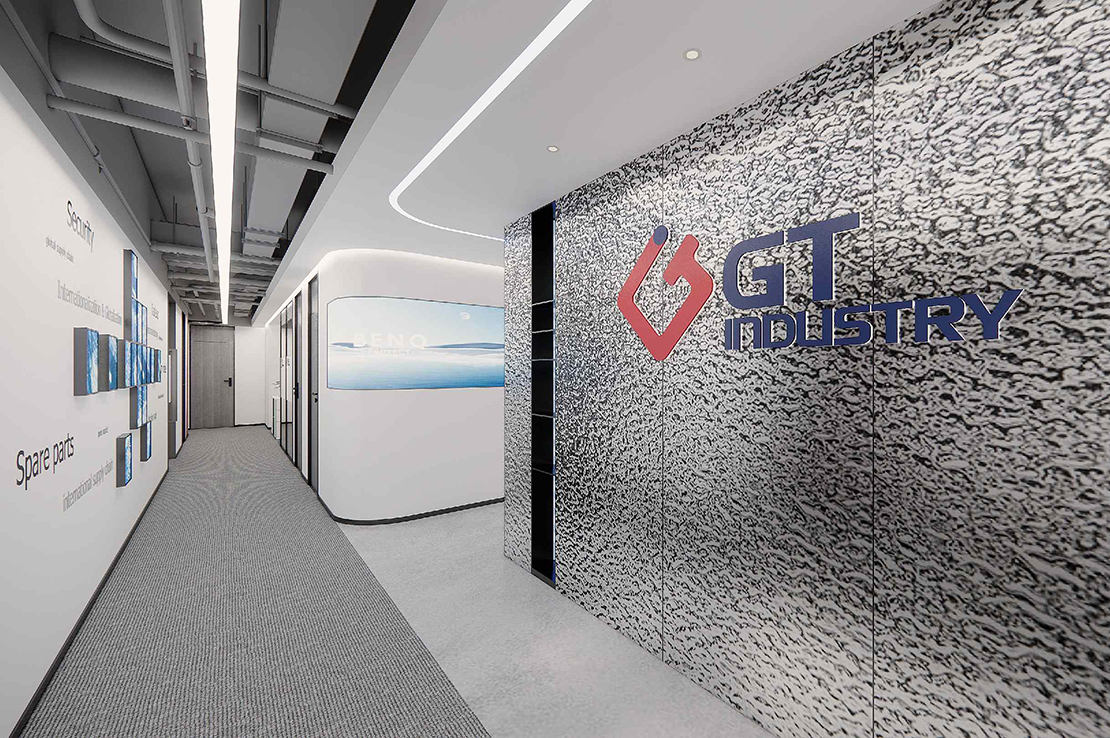 Towards a New Horizon: Company Relocation Notice